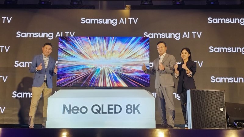 Samsung Neo QLED 8K