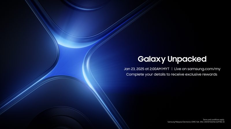 [Invitation] Galaxy Unpacked January 2025: The Next Big Leap in Mobile AI Experiences