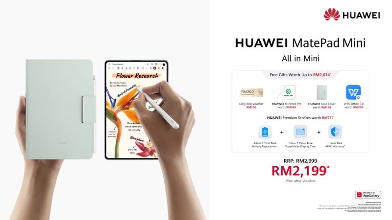 HUAWEI MATEPAD MINI LEADS NEW PRODUCT LAUNCH, ALONGSIDE HUAWEI WATCH GT RUNNER 2